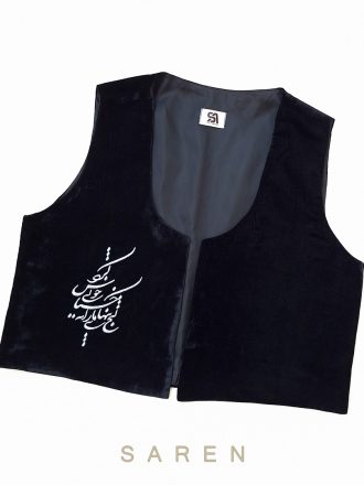 جلیقه کنج _ وست مخمل