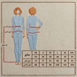 راهنمای سایز